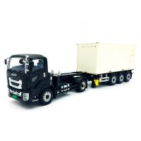 Isuzu Giga short cab 4x2 skeletal trailer +20ft container,WSI Truck Models