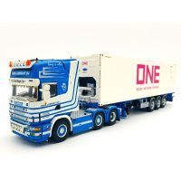 Scania R4 topline skeletal trailer+ONE reefer container Lubrecht,WSI Truck Models