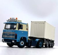 01-4296+03-2033+03-2020(3 axle module)-5