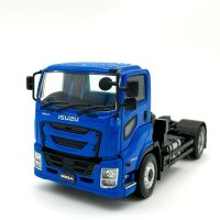 Isuzu giga short cab 4x2 in blue,WSI Truck Models