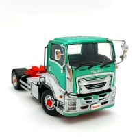 Isuzu giga short cab 4x2 in light green,WSI Truck Models