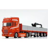 Scania R highline brick trailer Transportbedrijf H.J. Smits,WSI Truck Models (2)