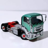 Isuzu giga short cab 4x2 in light green,WSI Truck Models